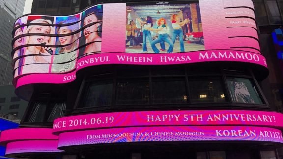 Fanmaum Mamamoo Time Square Advertising